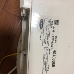 生活家電  温水洗浄便座　電気温水器　2016年製