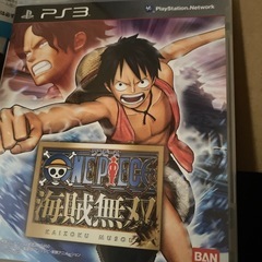 プレステ3 ゲームソフト