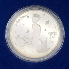 ss7050　未使用品 星の王子さま フランス版 発刊70周年記念コイン 銀貨3種セット 10ユーロ銀貨3枚 王子さまと仲間たち 砂漠に降りた王子さま 王子さまと夕日 2016年発行 限定1,800セット プルーフ貨幣 貨幣セットの画像