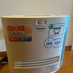 Panasonic あったか温風