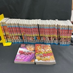 【長期保管品】範馬刃牙　全巻　