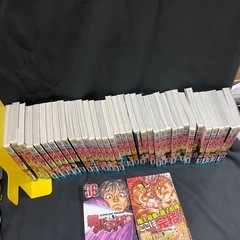 【長期保管品】範馬刃牙　全巻　の画像