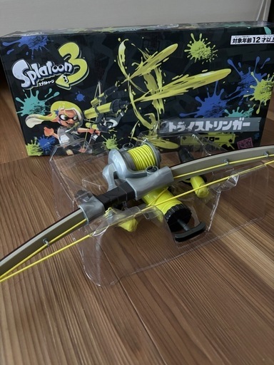 スプラトゥーン3 トライストリンガー