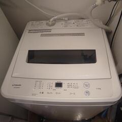 Hisense　洗濯機　