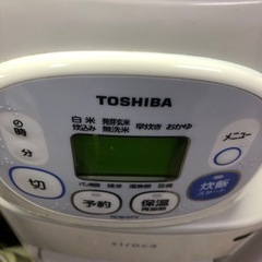 NO：3089 東芝炊飯器❣️     超お買い得品‼️の画像