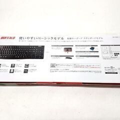 開封済み未使用品 バッファロー 有線キーボード BSKBU100BK ブラック USB 108キー BUFFALO 札幌市 平岸店の画像