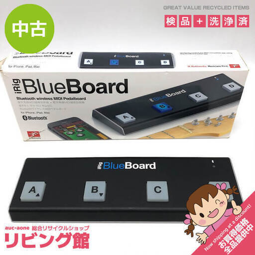 ss7064　IK Multimedia ワイヤレスMIDIペダルボード iRig BlueBoard 元箱付 電池駆動 Bluetooth MIDIペダル フットコントローラー ギター 音楽 Made in Italy MIDIペダルボード 中古