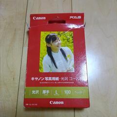 【値下】キャノン写真用紙　L厚手