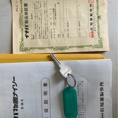 物置の画像