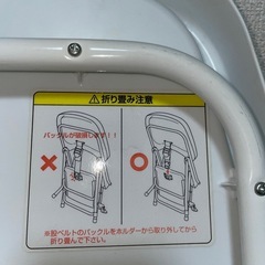 ローチェア　キッズローチェア　　ベビーお食事チェアの画像