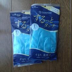 《新品》樹脂手袋Ｌ 2枚の画像