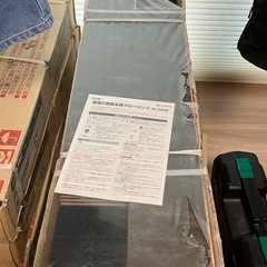 直貼り遮音木質フローリング EIDAI エイダイ 個3箱セット　...