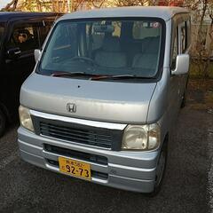明日迄出品ホンダバモス車検わずか