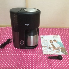 USED タイガー魔法瓶 ACW-A080 コーヒーメーカー　ス...