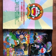 『ドラえもん宇宙小戦争』『ハットリくん＋パーマン』