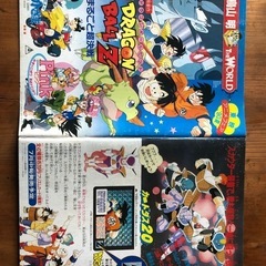 『東映アニメフェア90夏』パンフレット