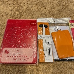 5点セットの画像