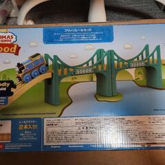 トーマス　ブリッジレールセットの画像