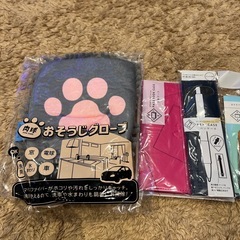 6点セットの画像