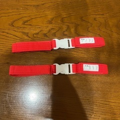 スキーバンド