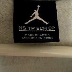 エアジョーダン フルジップ パーカー 裏起毛　希少の画像