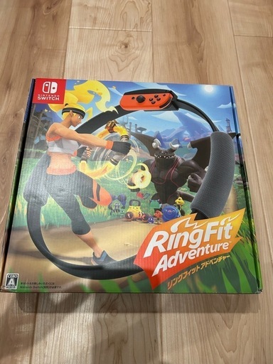 Switchリングフィットアドベンチャー