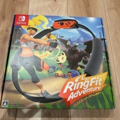 Switchリングフィットアドベンチャー
