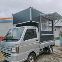 キッチンカー　貸します　（保険料込み）