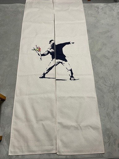 終了しました