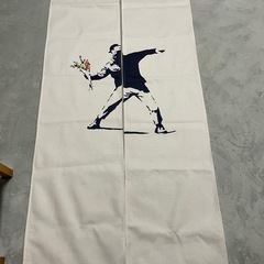 終了しました　
