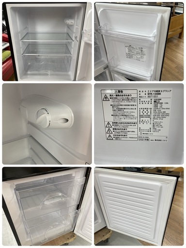 R384 ☀️ NITORI 2ドア冷蔵庫（106L 右開き）21年製 NTR-106 ⭐動作確認済 ⭐クリーニング済