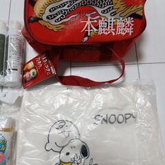お値下げ★雑貨いろいろ★未使用の画像
