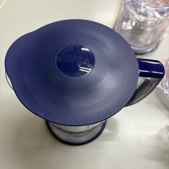 NINJA フードプロセッサー