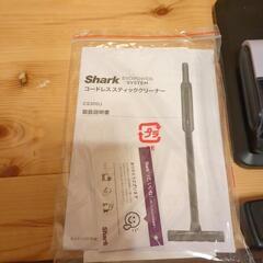 　Sharkコードレススティッククリーナーの画像