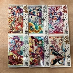 マギ シンドバッドの冒険 1〜6巻