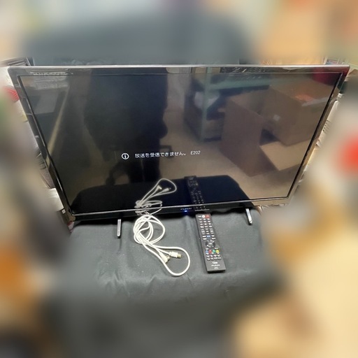 【2024年製】FUNAI フナイ 32V型 液晶　アンテナ線付き テレビ FL-32H1040 2023年製 Wチューナー 地上・BS・110度CSデジタル