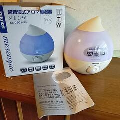 加湿器