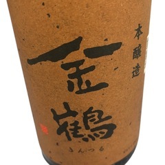 【受付中】金鶴　清酒　1.8Lの画像