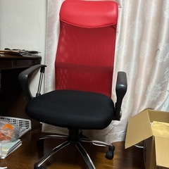 赤い椅子の画像