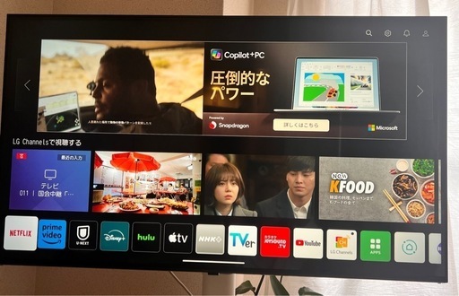 美品LG43インチ液晶テレビLG NANO76 JPA