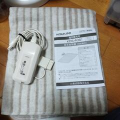 あったか　電気毛布　美品です