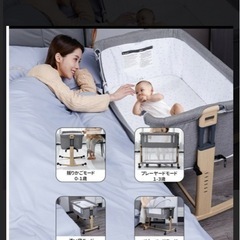 ベビーベッド hzdmj(布団セット)