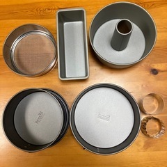 ケーキの型など複数セット