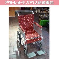 NISSIN 介助ブレーキ付き 車いす  赤系 折りたたみ可 ア...