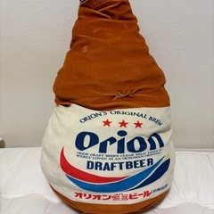 オリオンビール　抱き枕