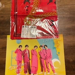 King & Prince セット