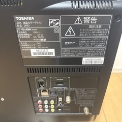 TOSHIBA   液晶カラーテレビ　26R3の画像