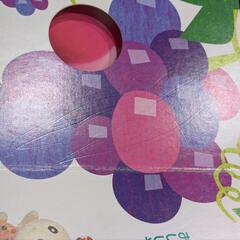 うーたんのボールころころ＆ともだちいっぱい！の2冊セットの画像