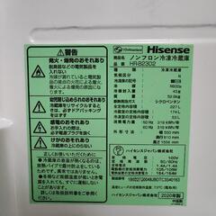 【美品】冷蔵庫(無料で運びます)の画像