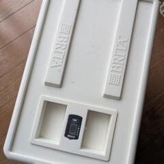 BRITA ブリタ　ウォーターサーバー　タンク型浄水器
